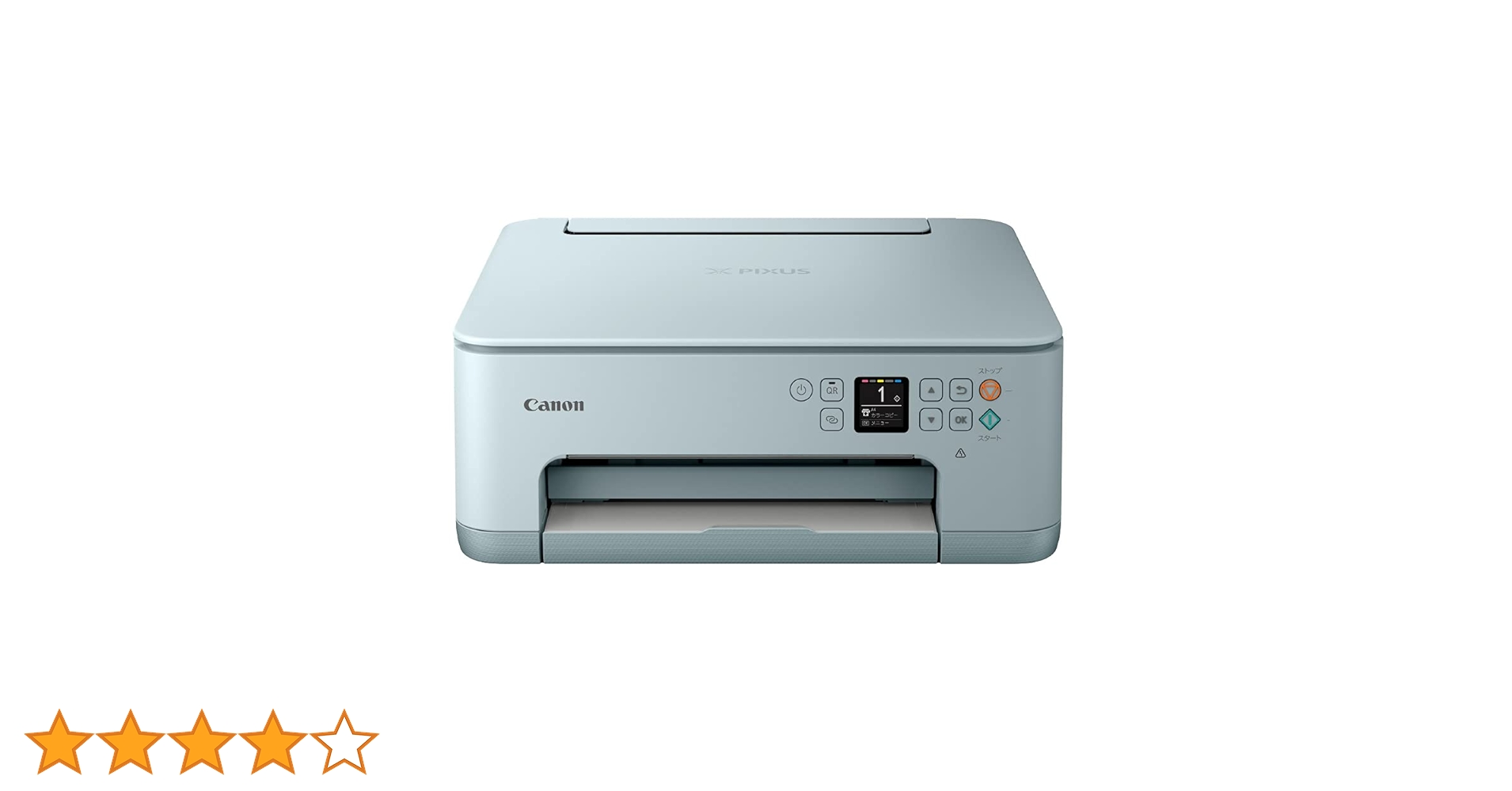 Amazon.co.jp: キヤノン Canon プリンター A4インクジェット複合機